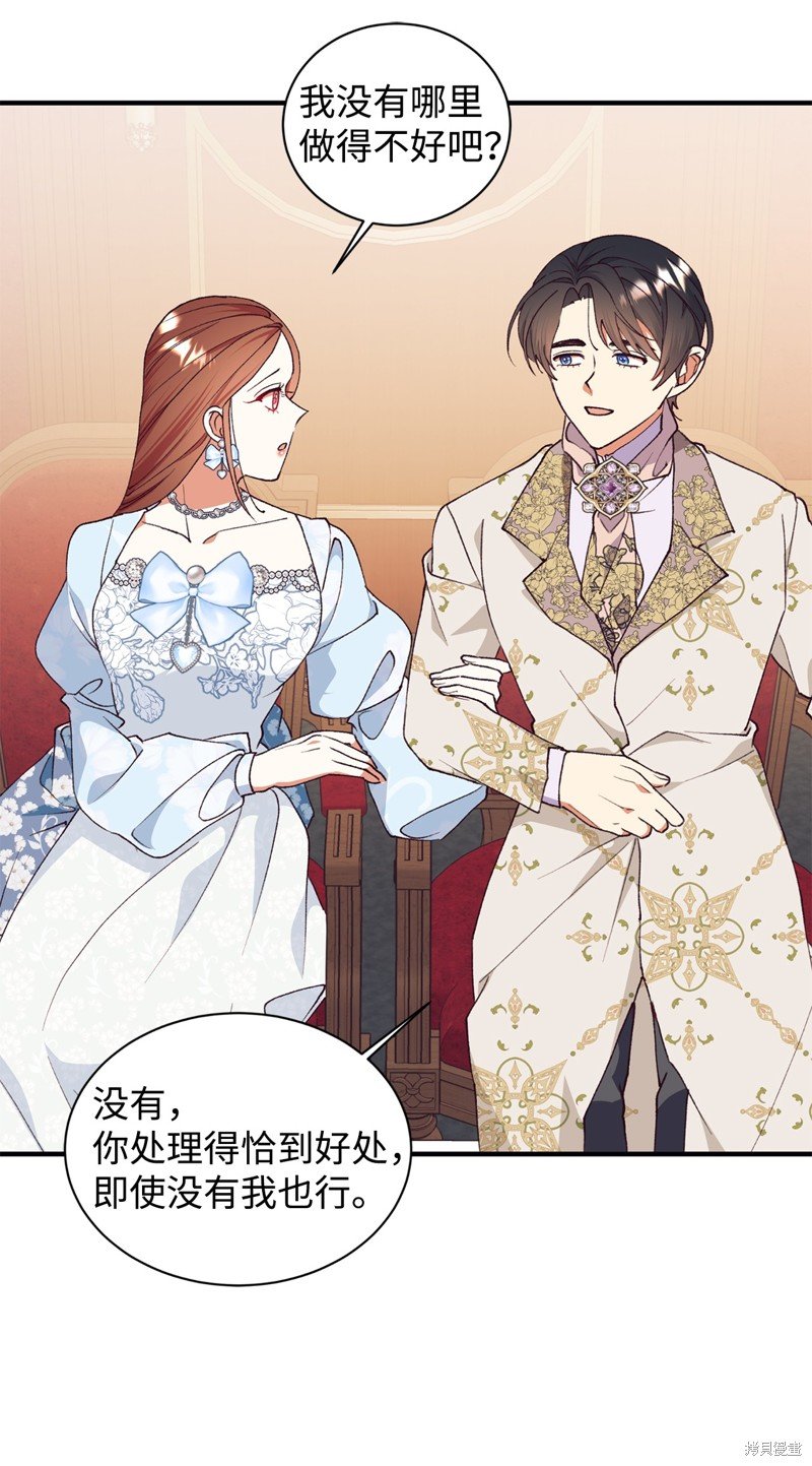 第103话