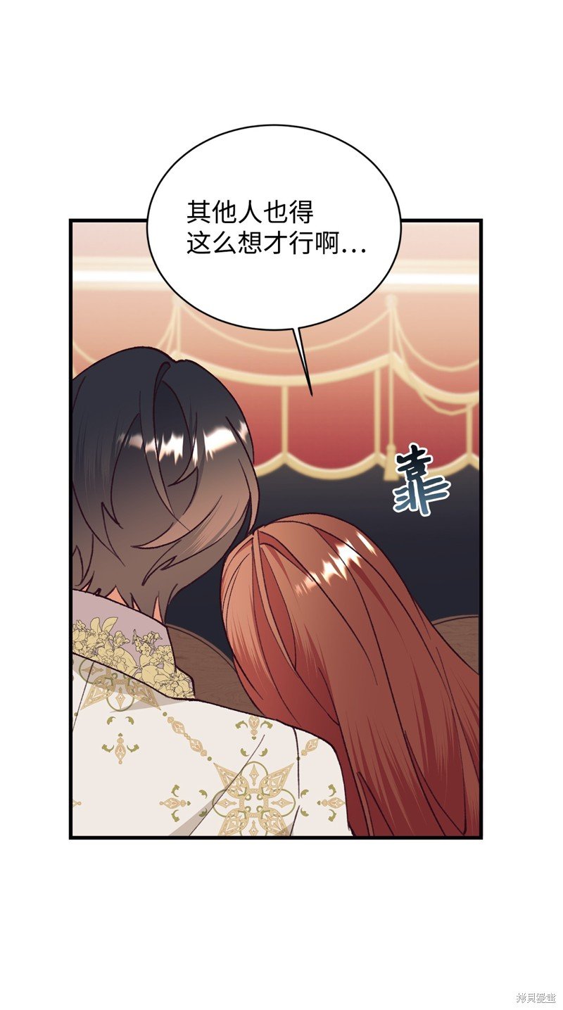 第103话