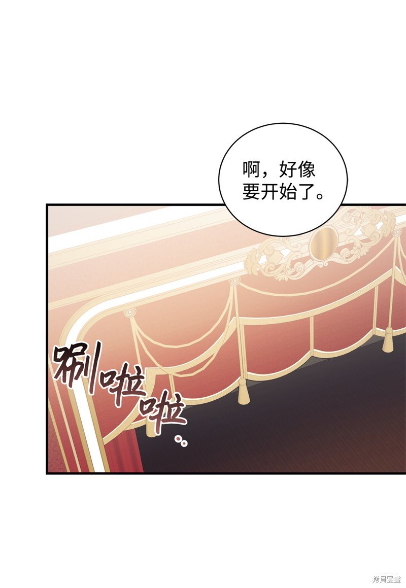 第103话