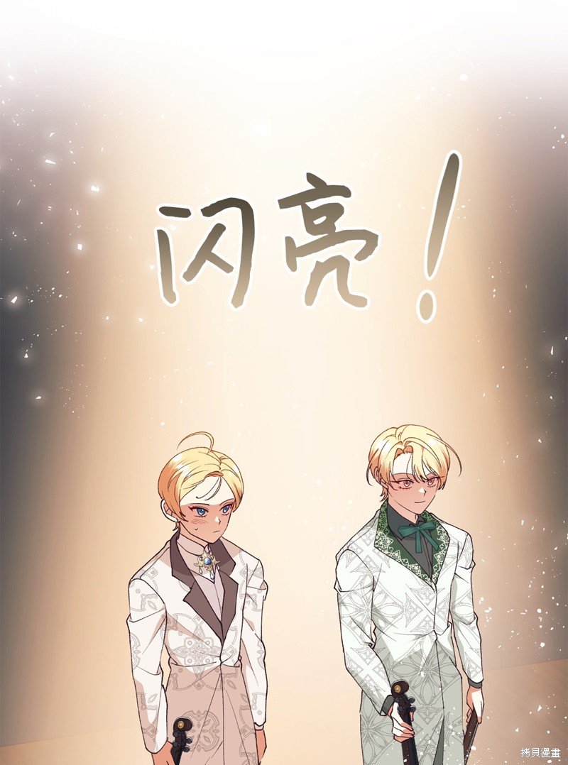 第103话
