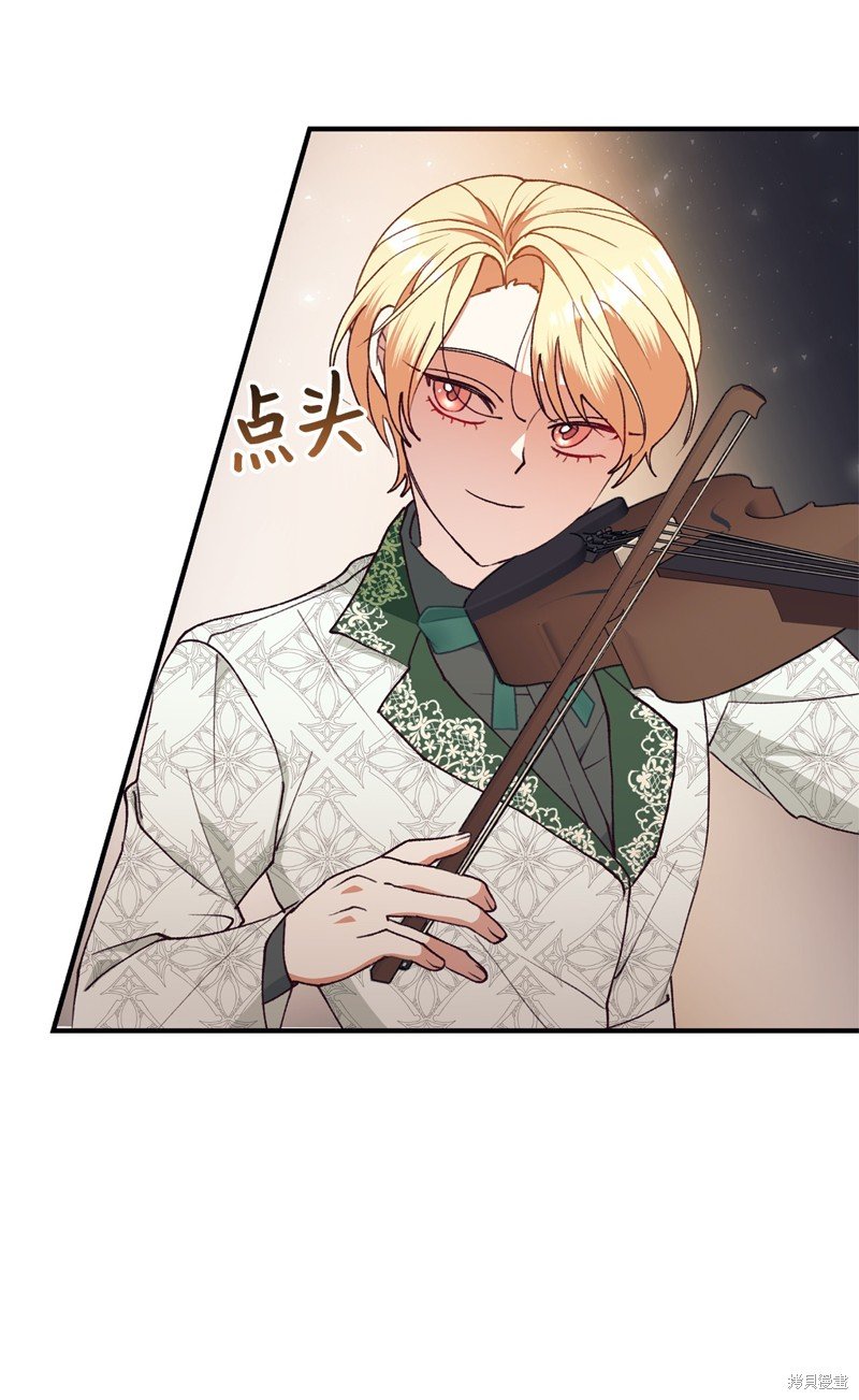 第103话
