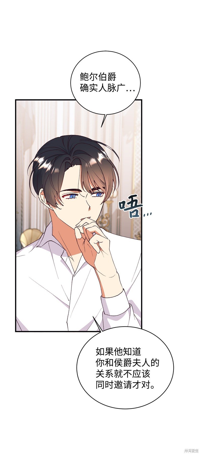 第103话