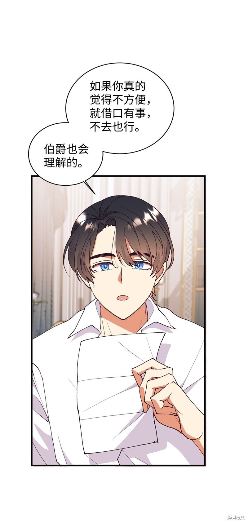 第103话