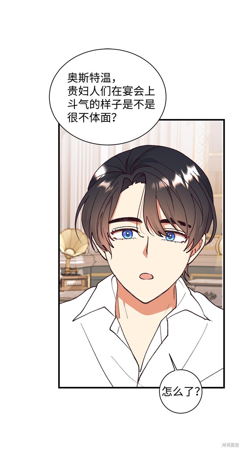 第103话
