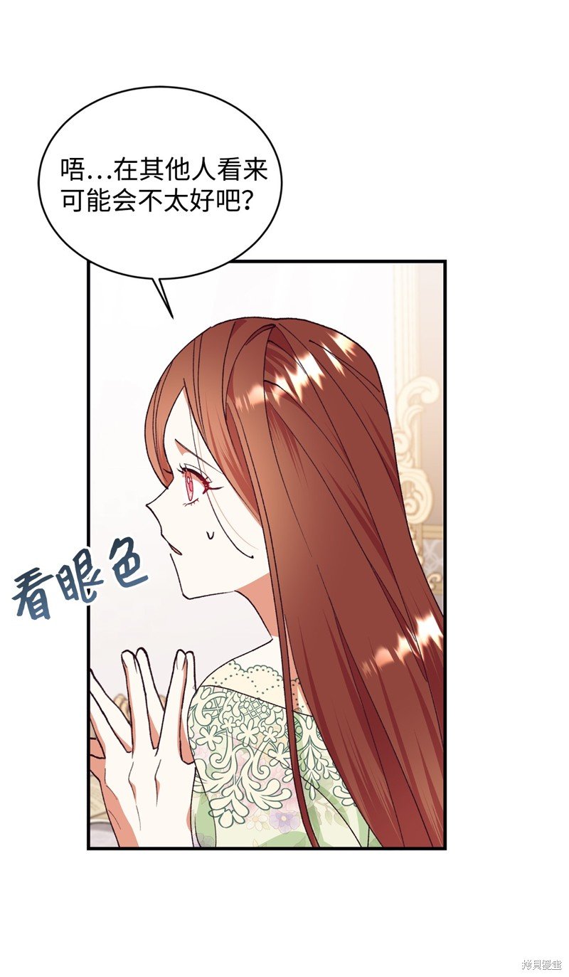第103话