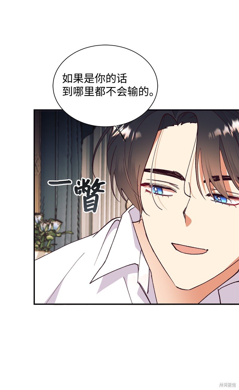 第103话