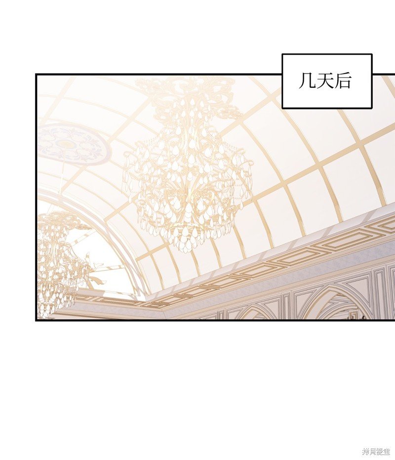 第103话