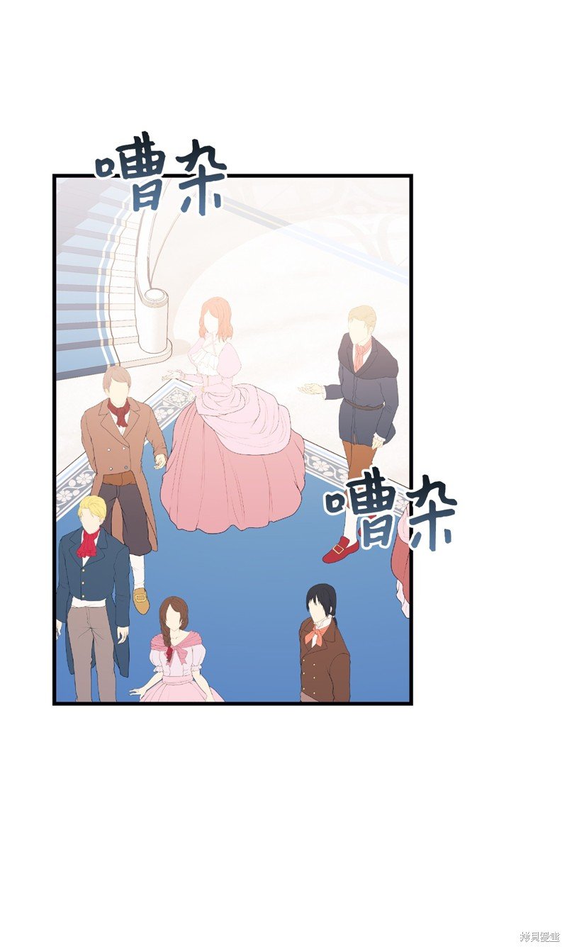 第103话