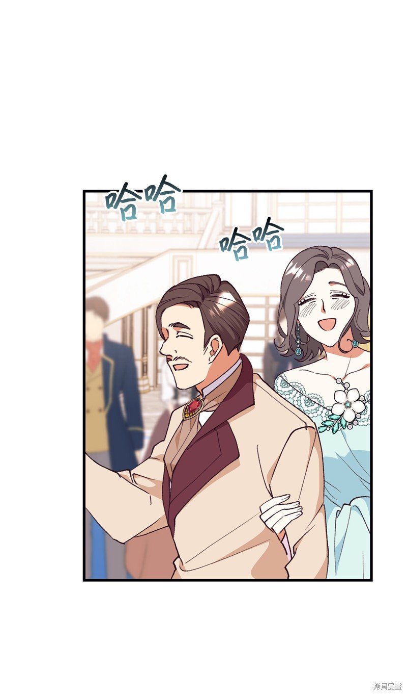 第103话