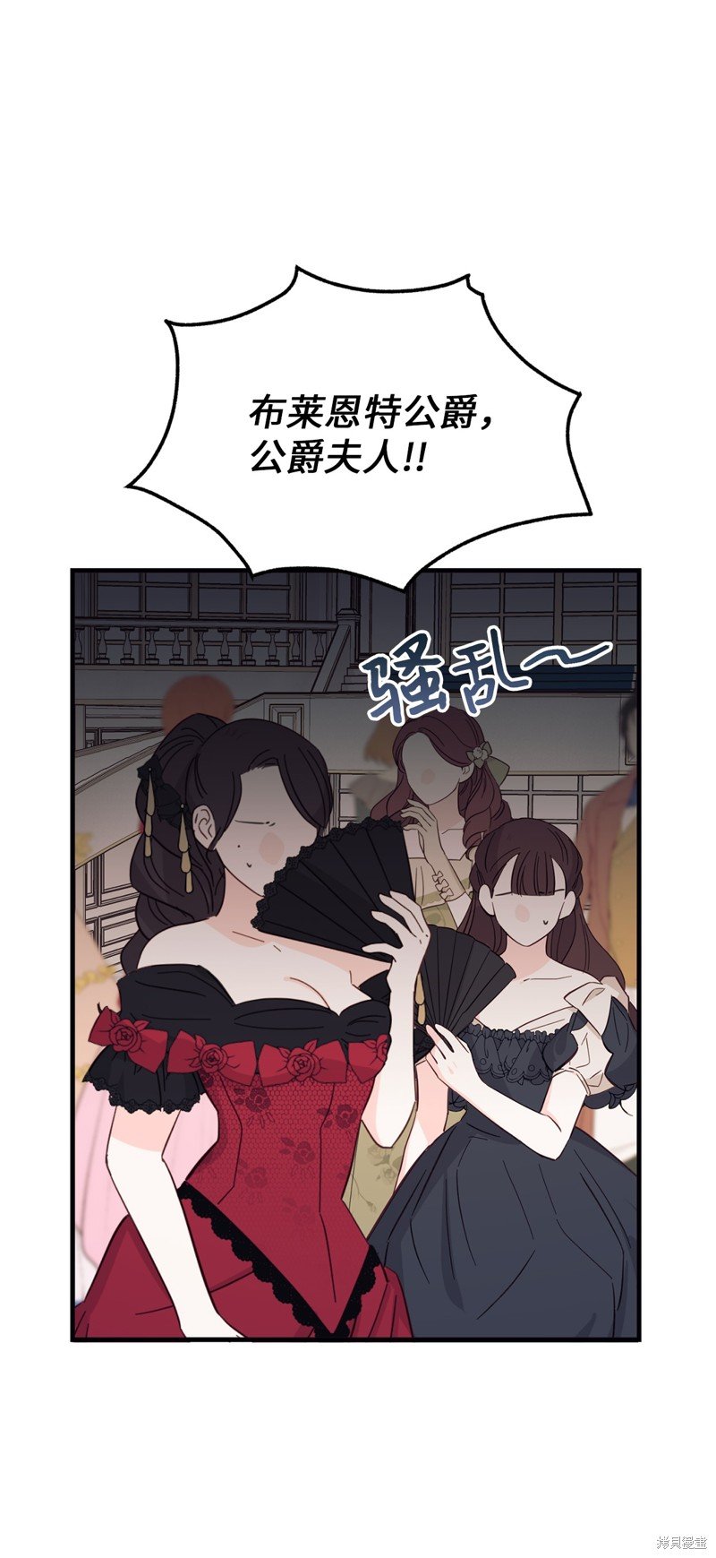 第103话