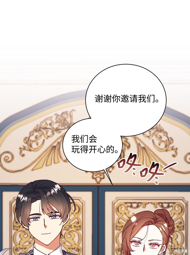 第103话