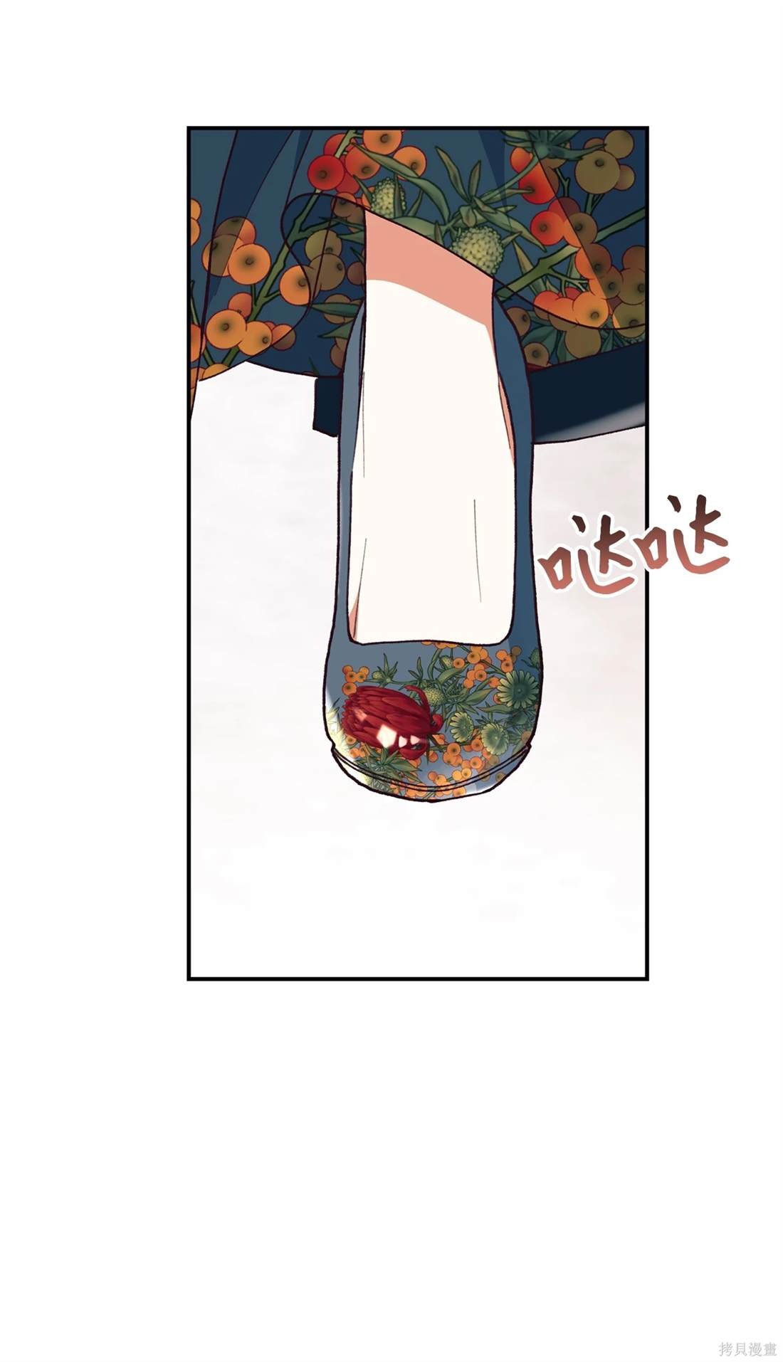 第104话