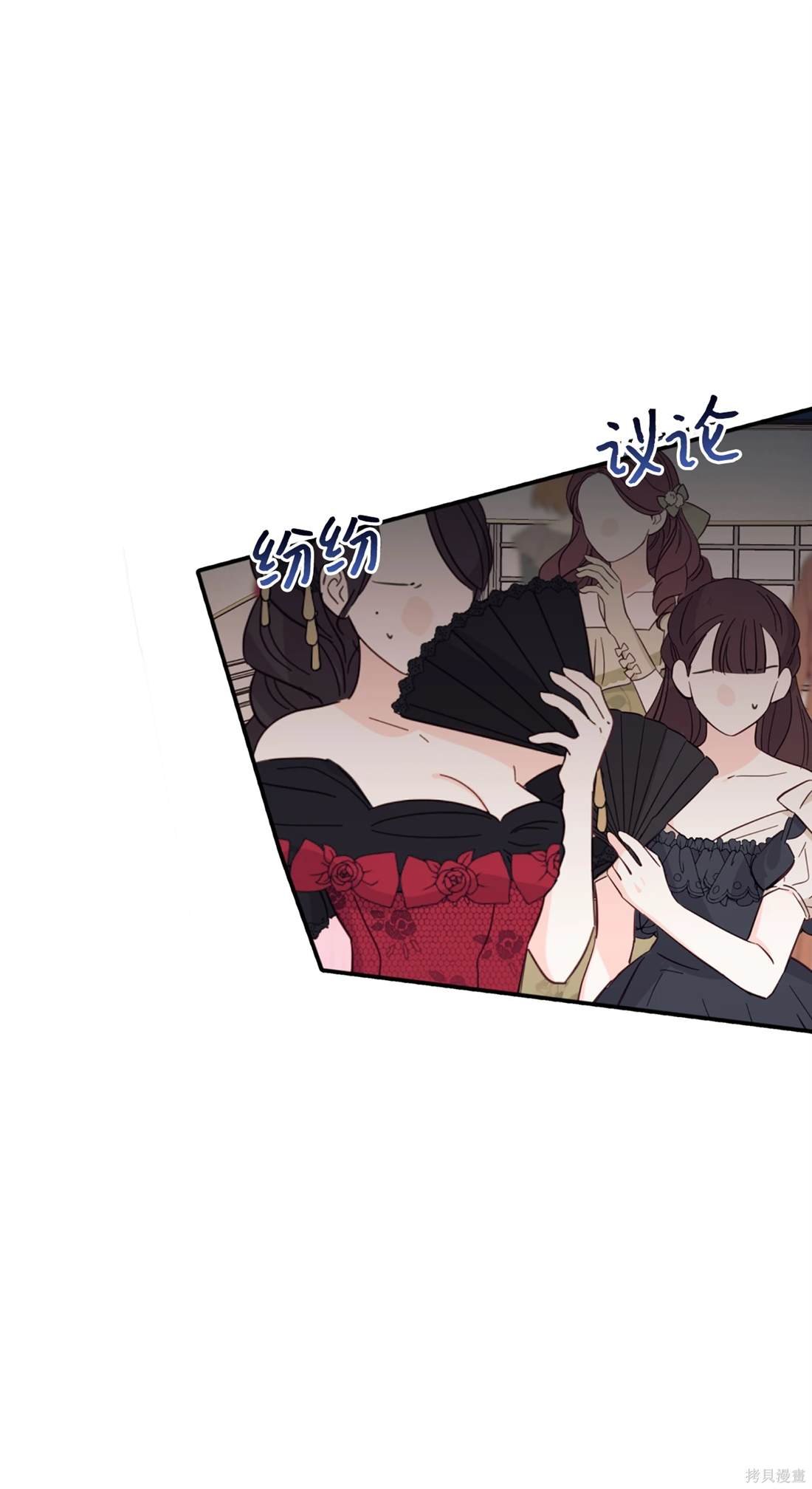 第104话