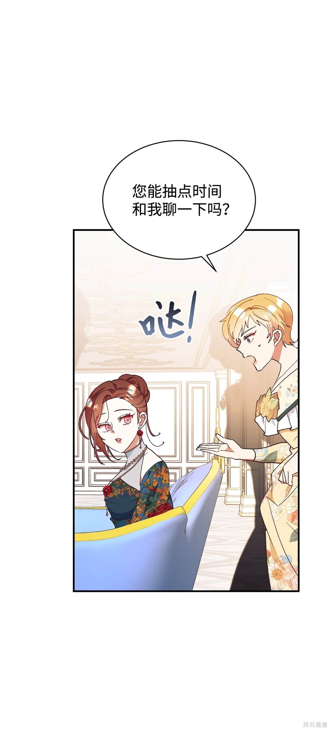 第104话