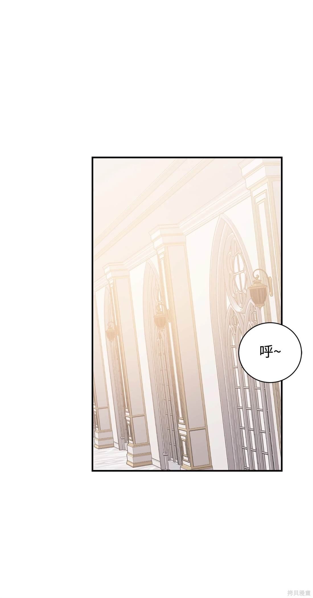 第104话