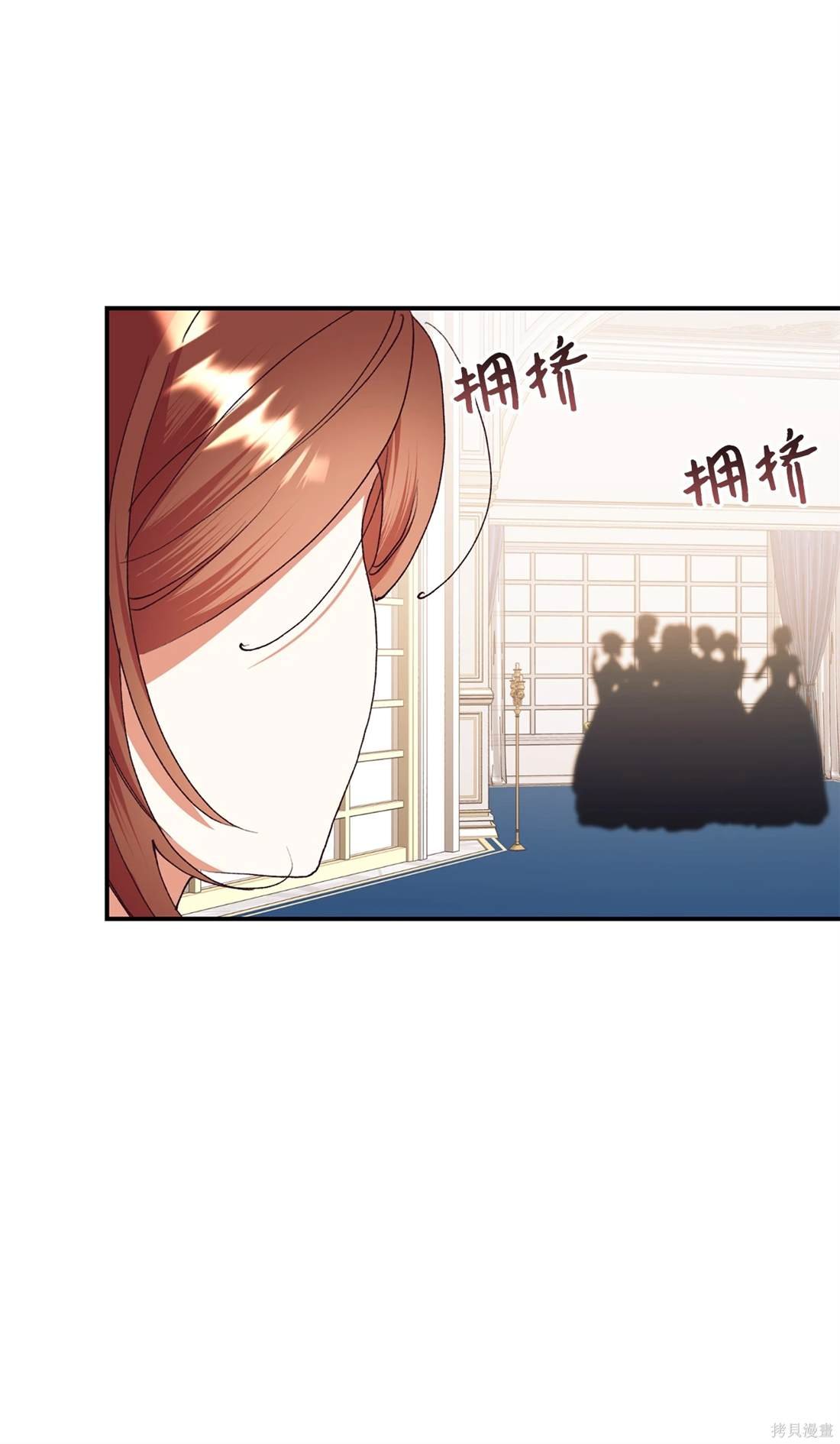 第104话