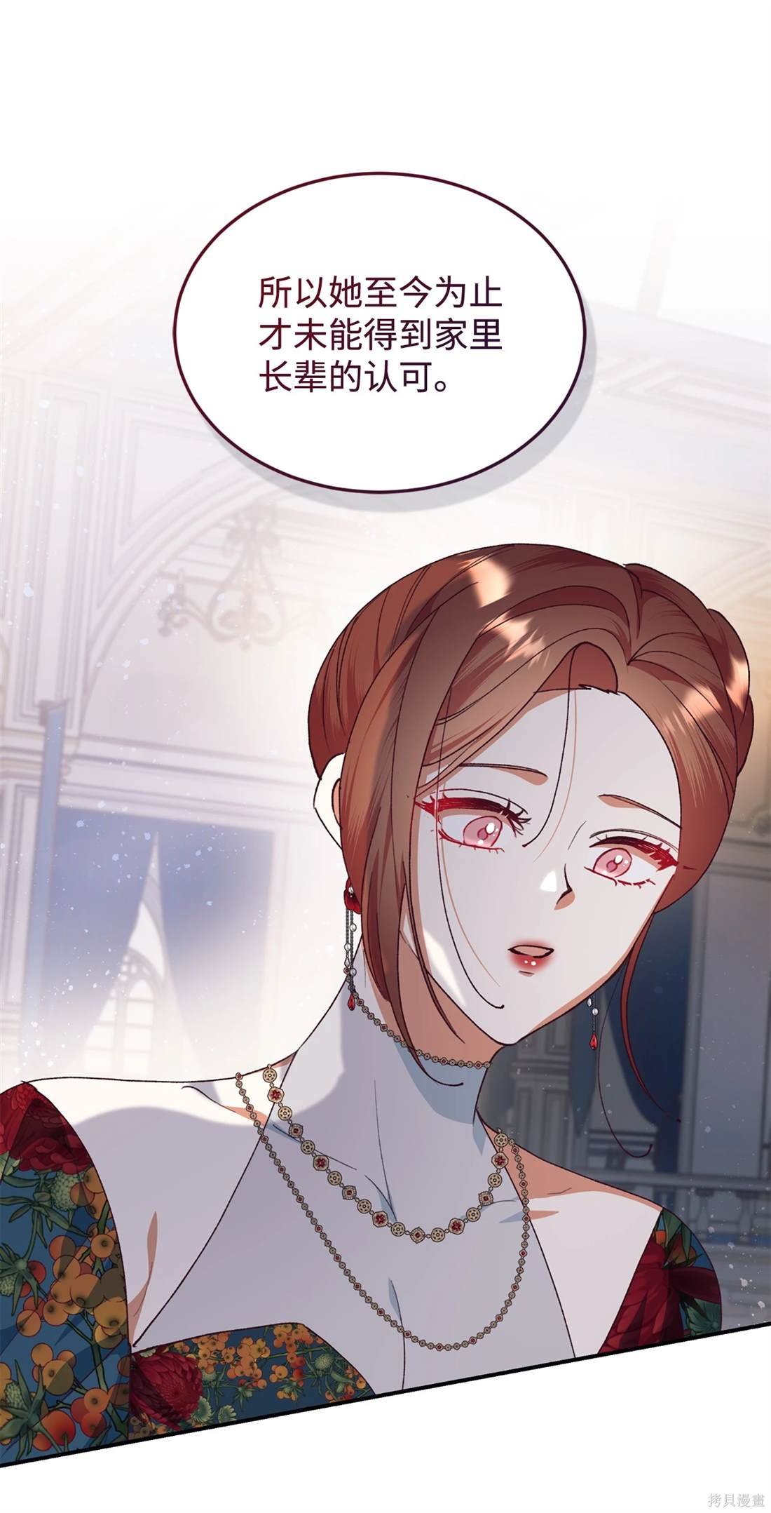 第104话