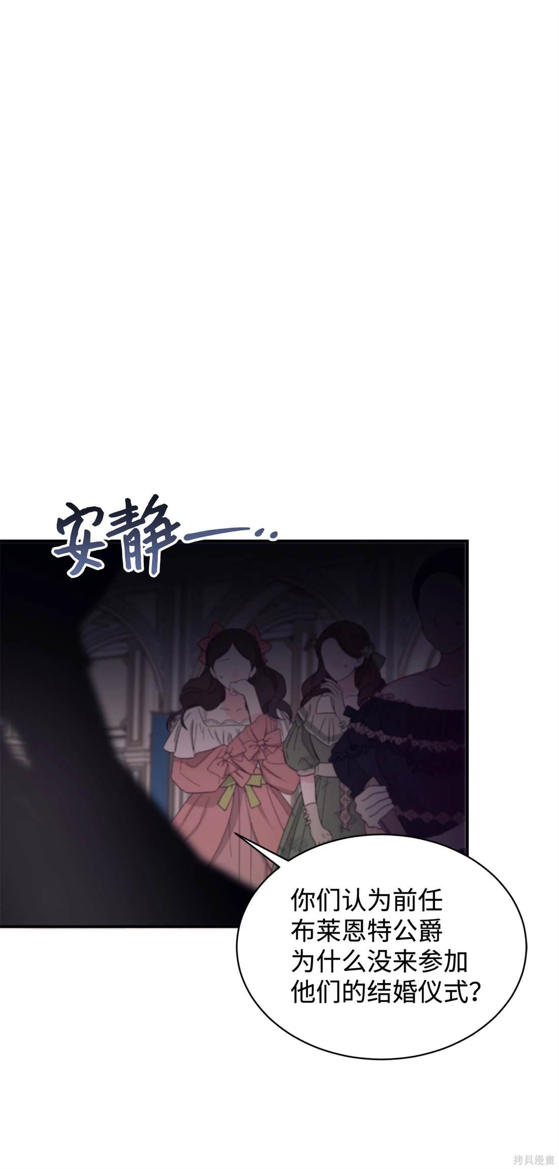 第104话
