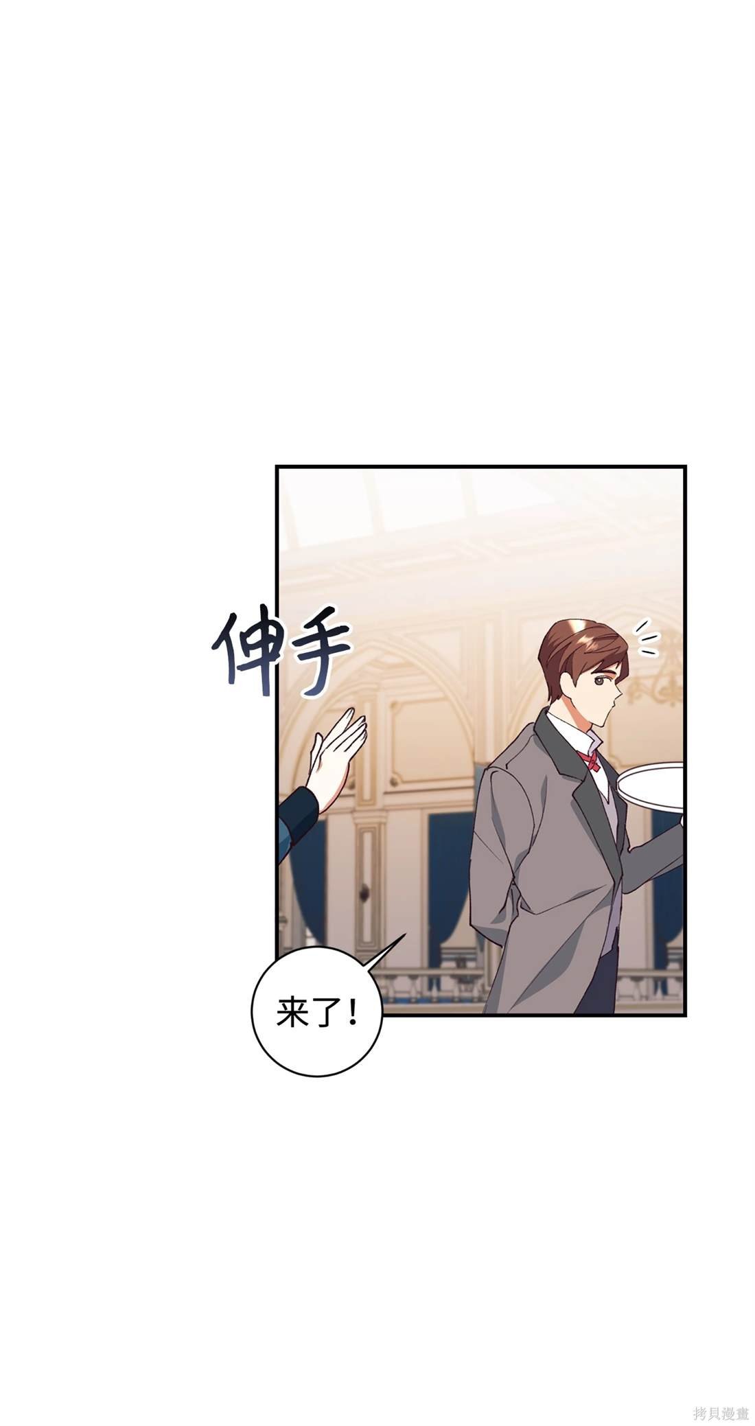 第104话