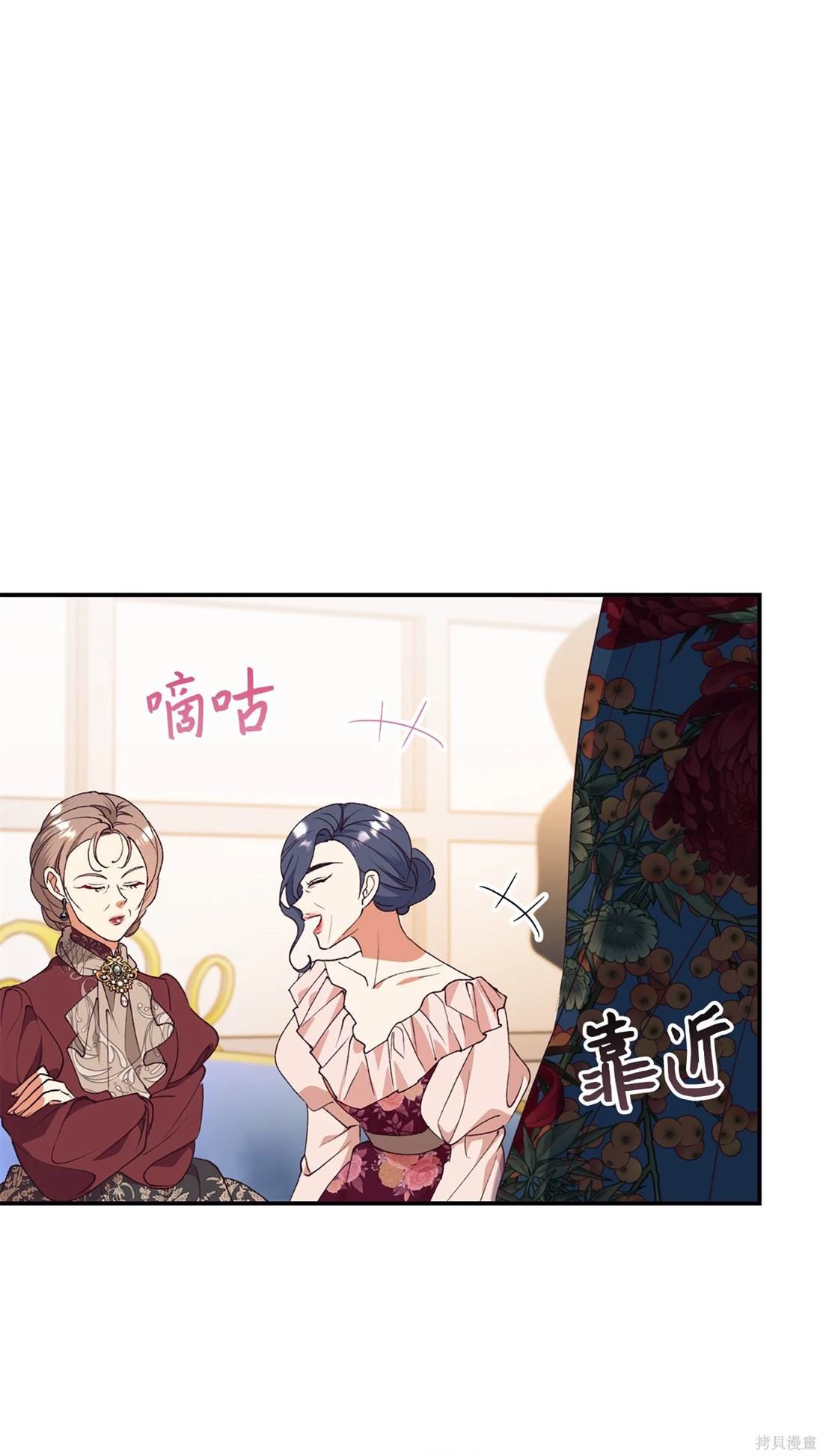 第104话