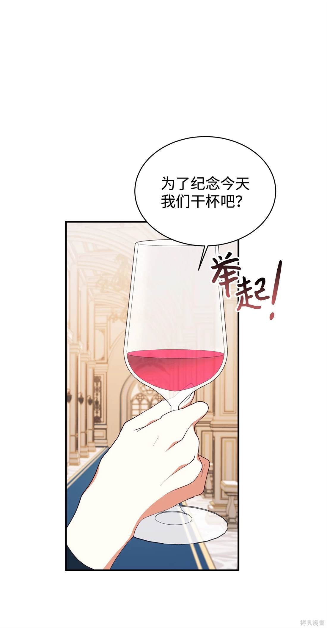 第105话