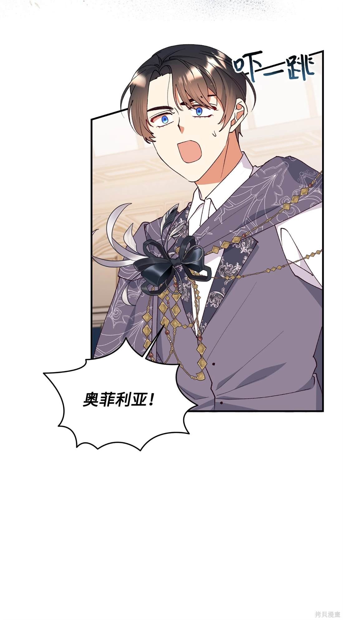 第105话