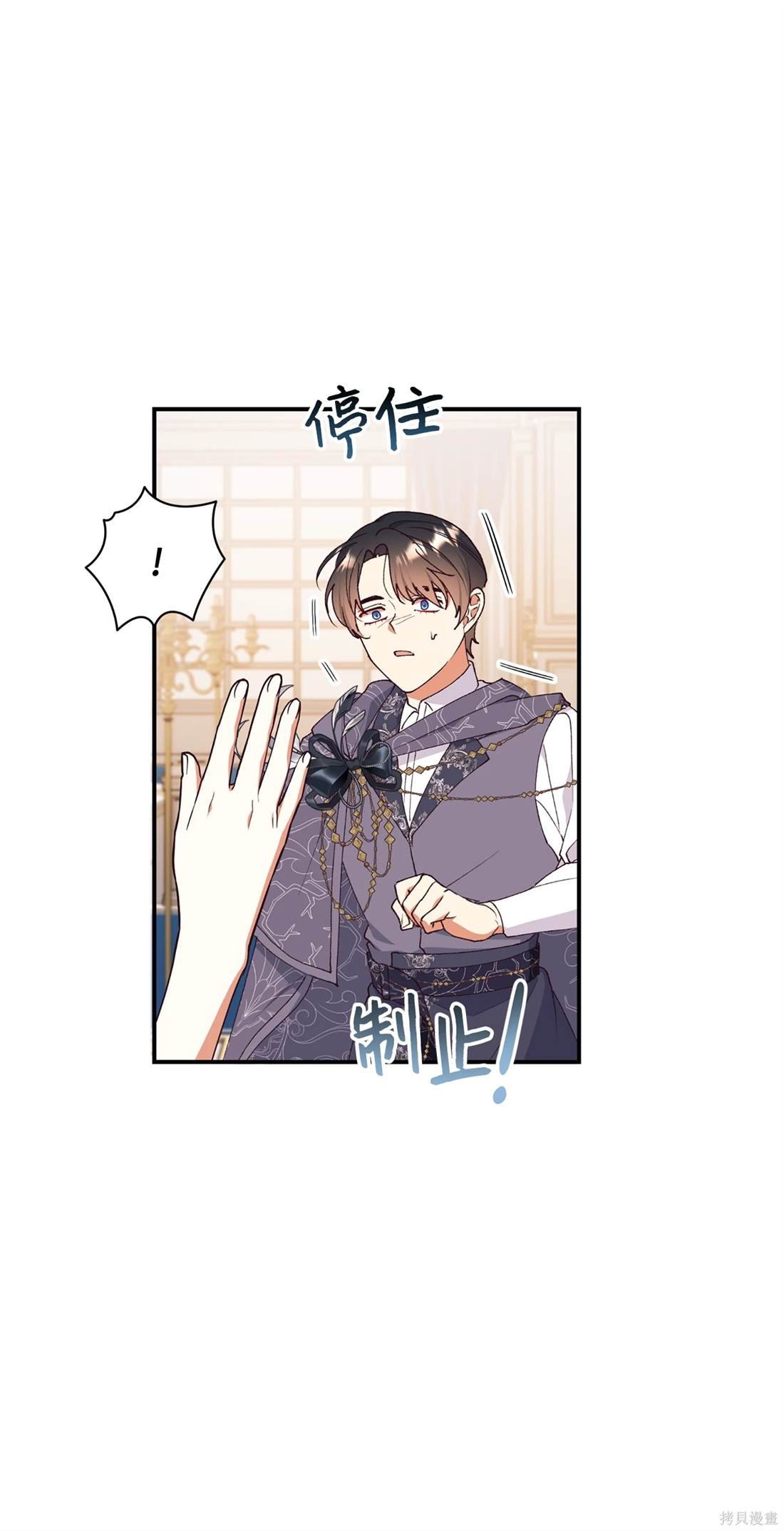 第105话