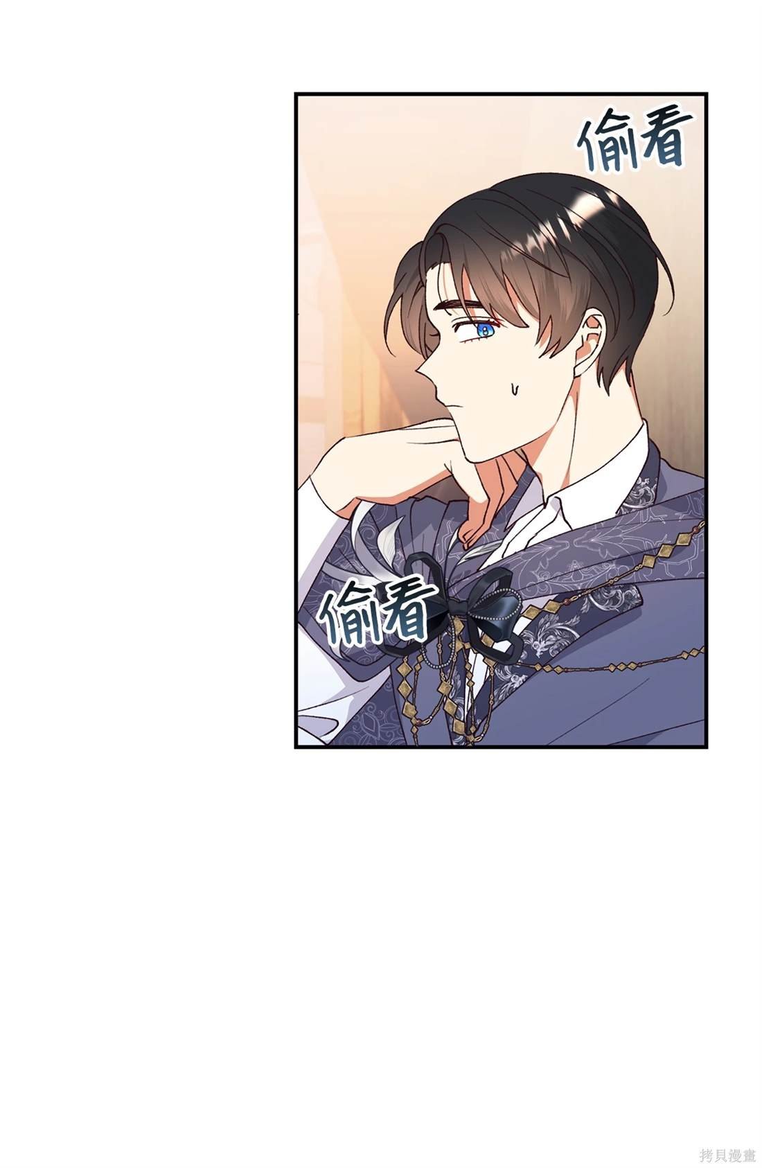 第105话