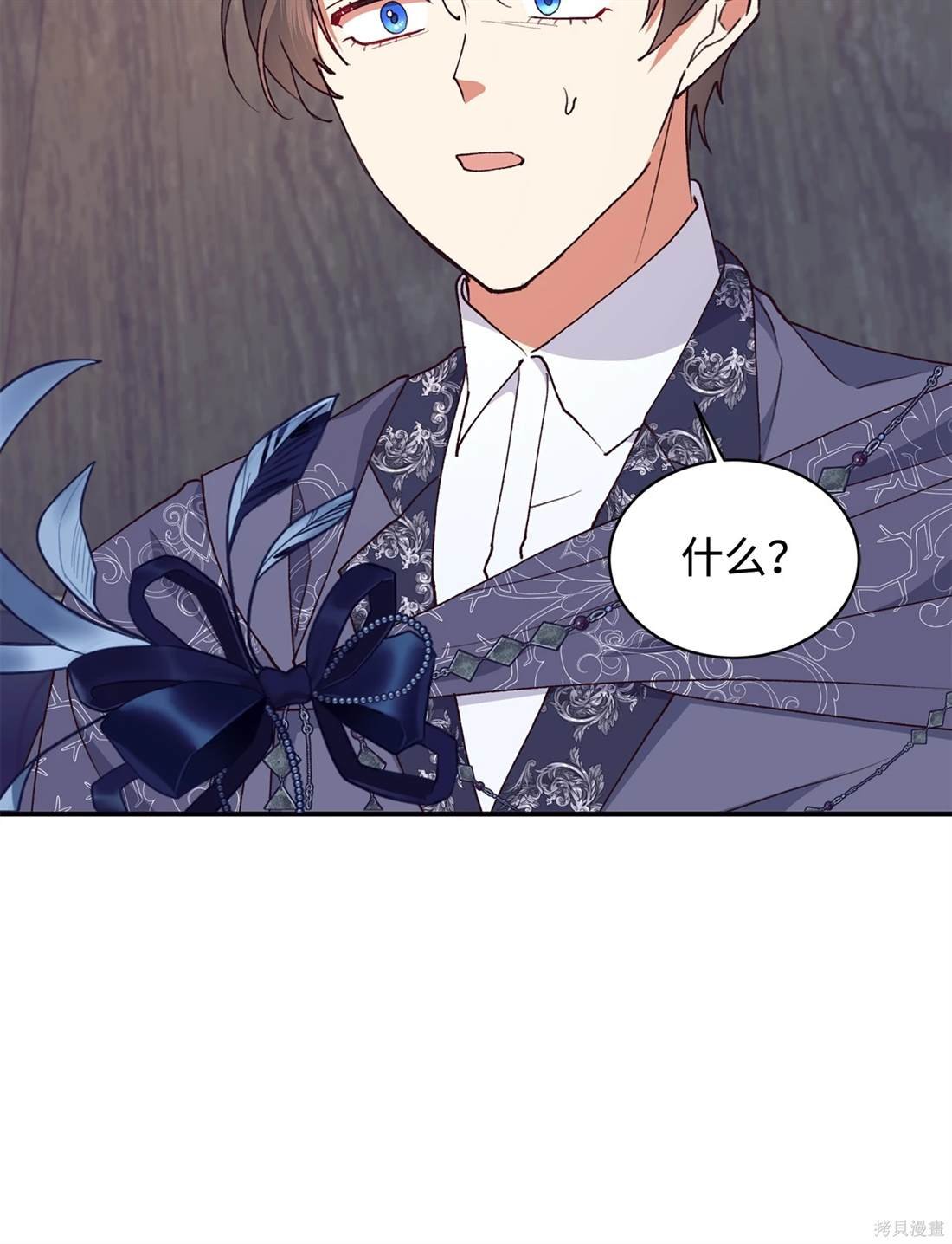 第105话