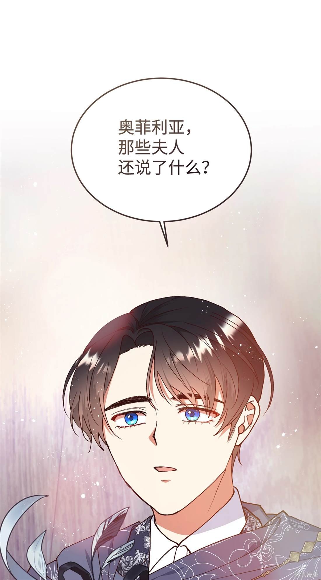 第105话