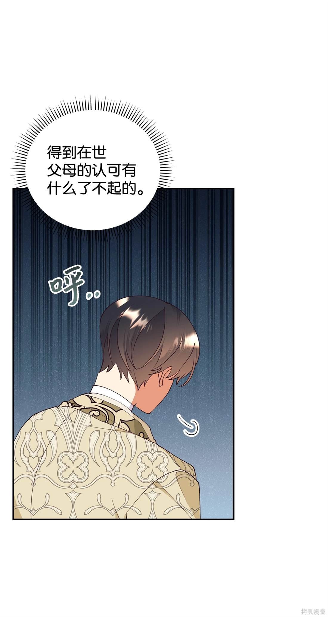 第107话