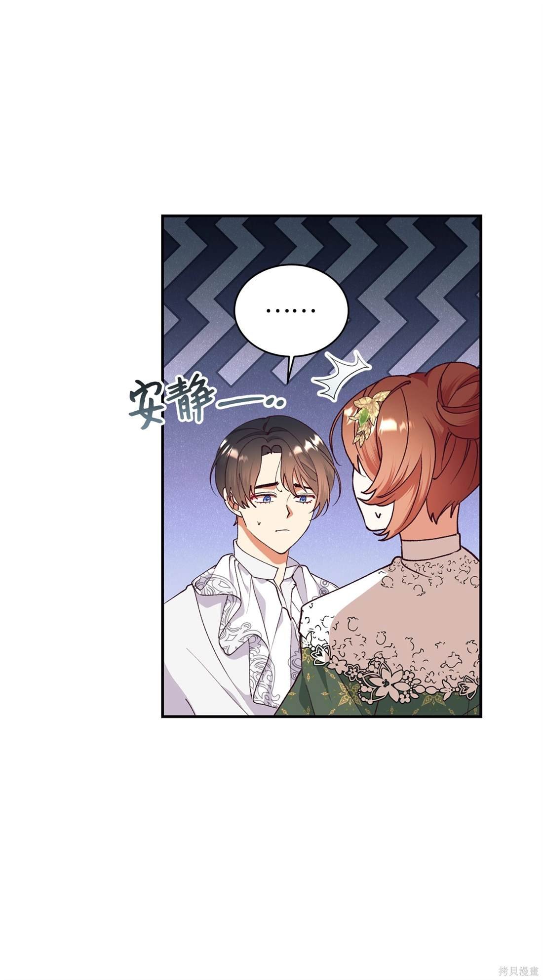 第107话