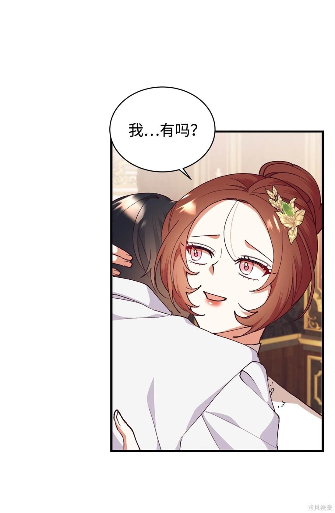 第107话