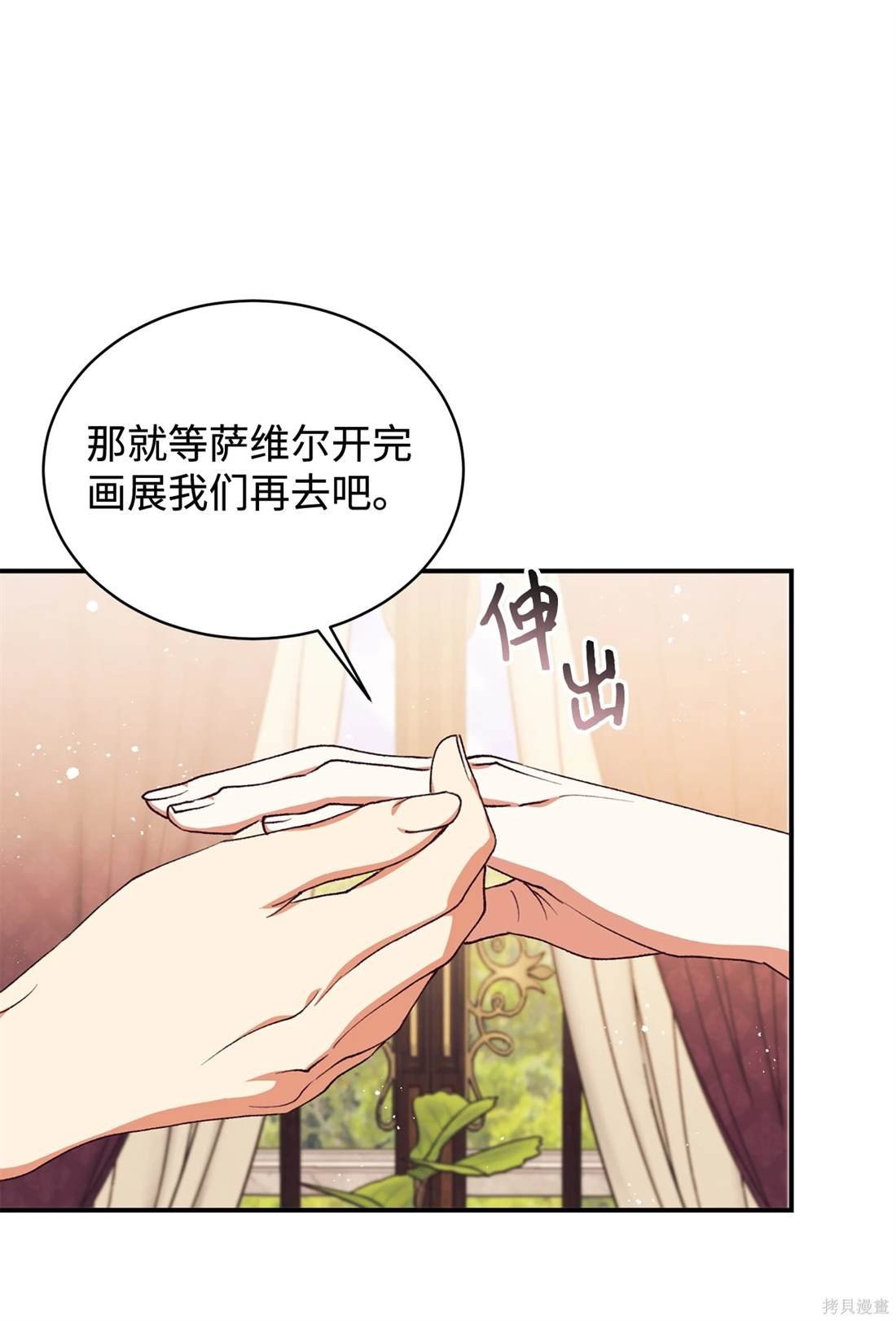 第107话