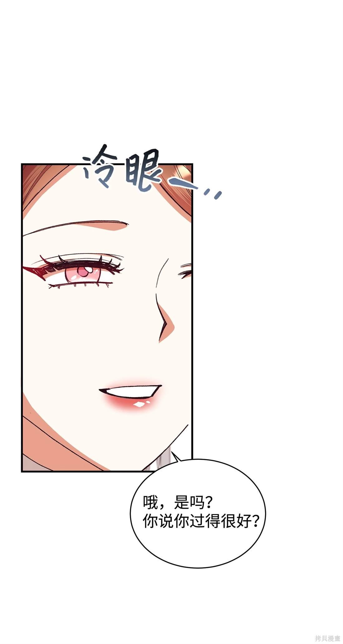 第107话