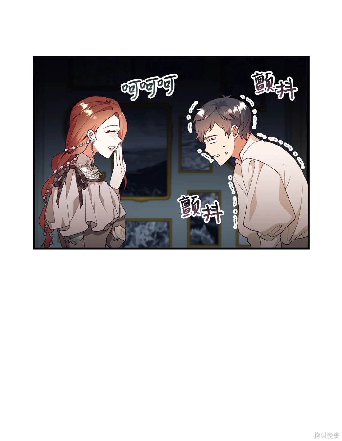 第107话