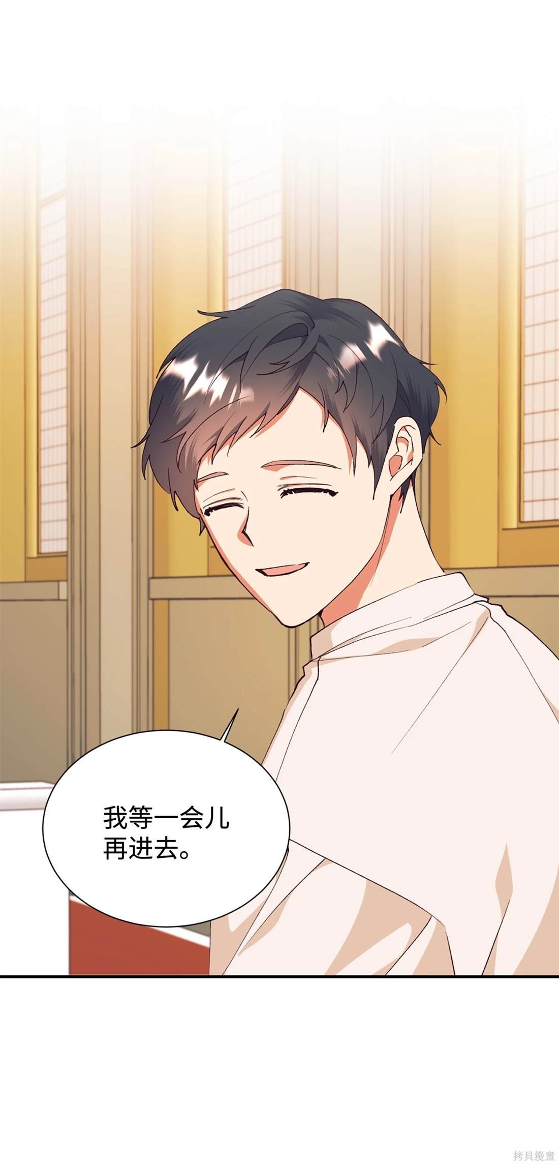 第108话