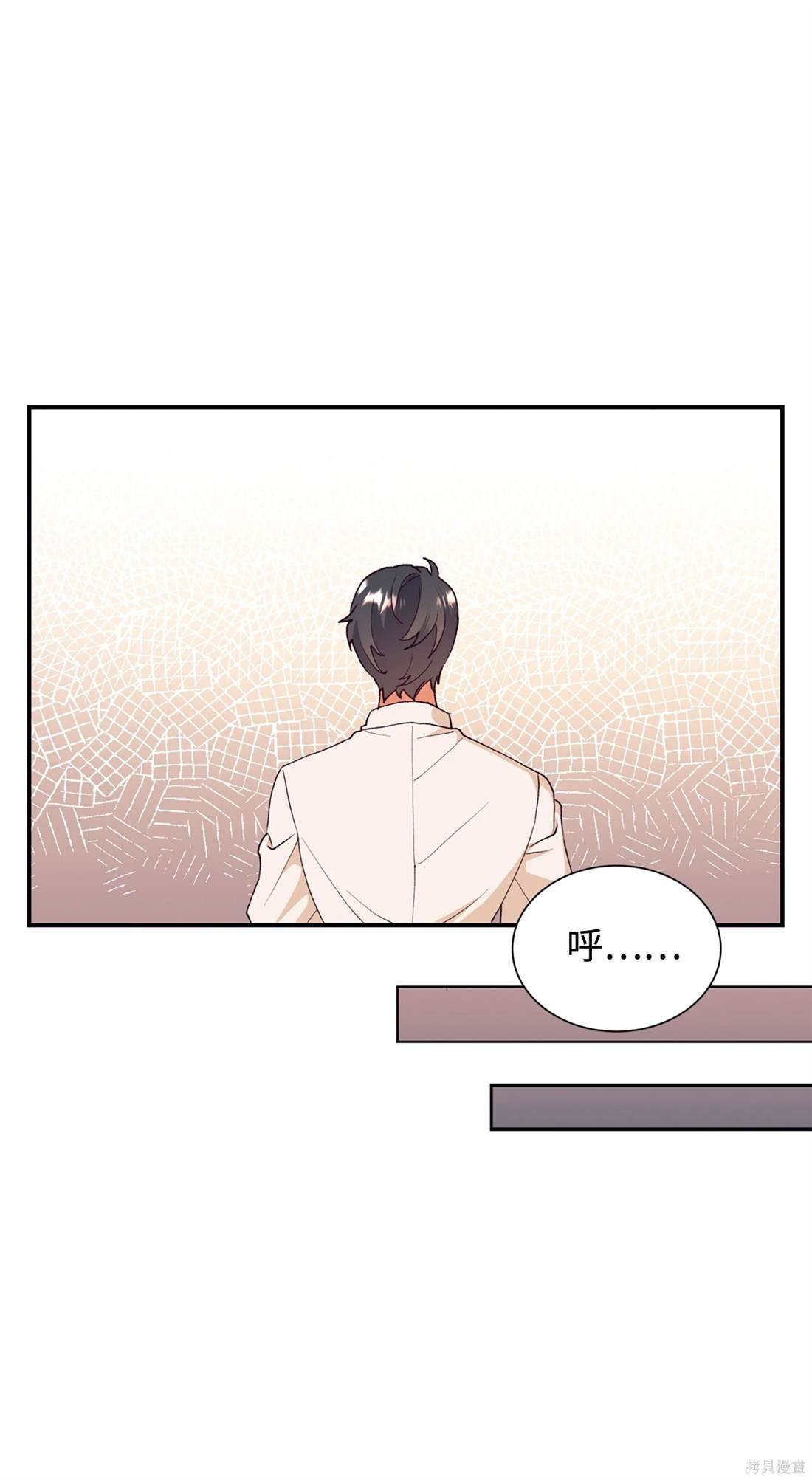第108话