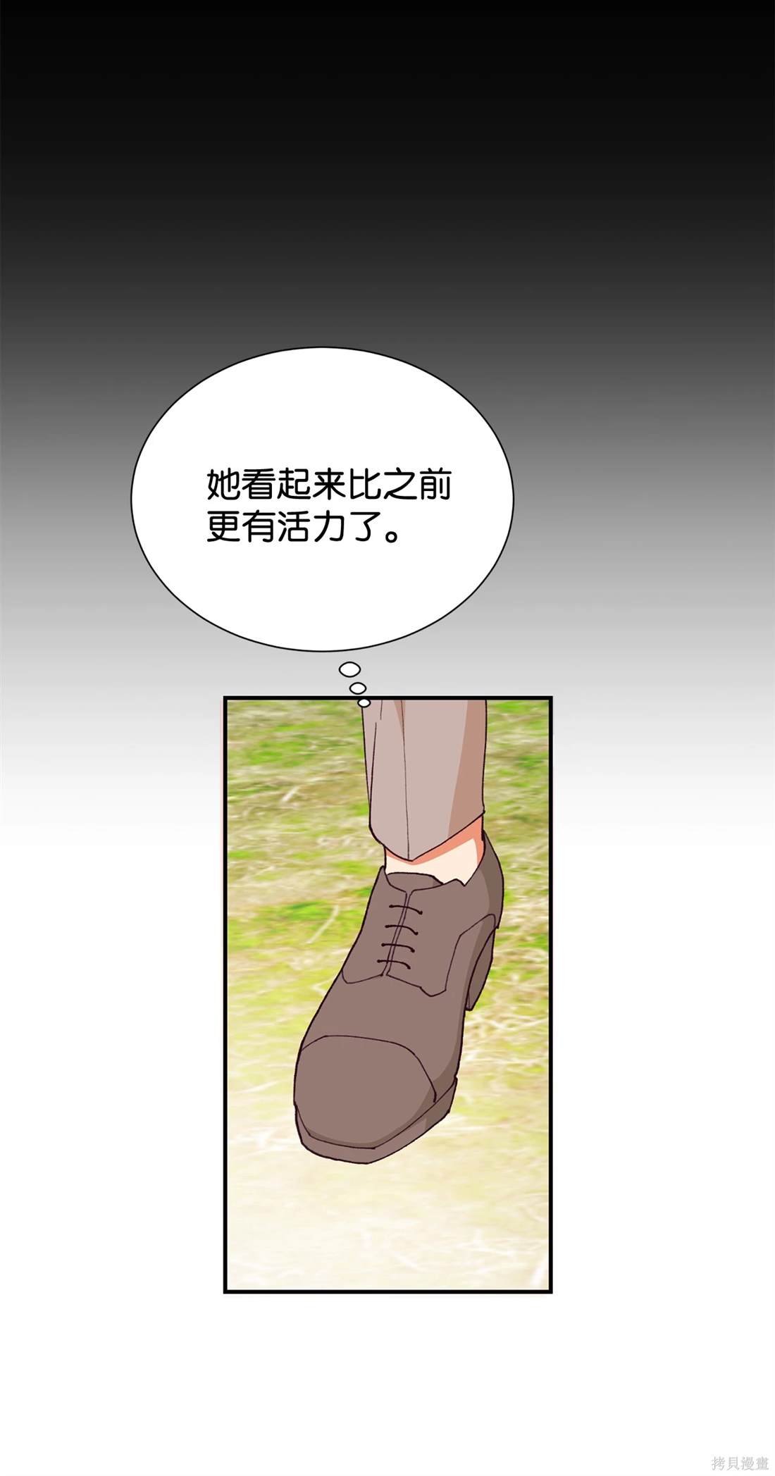 第108话