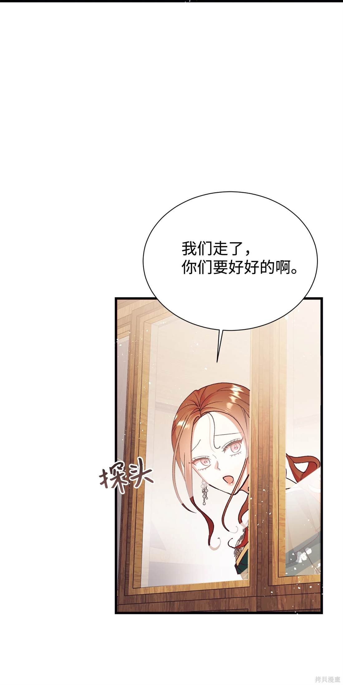第110话