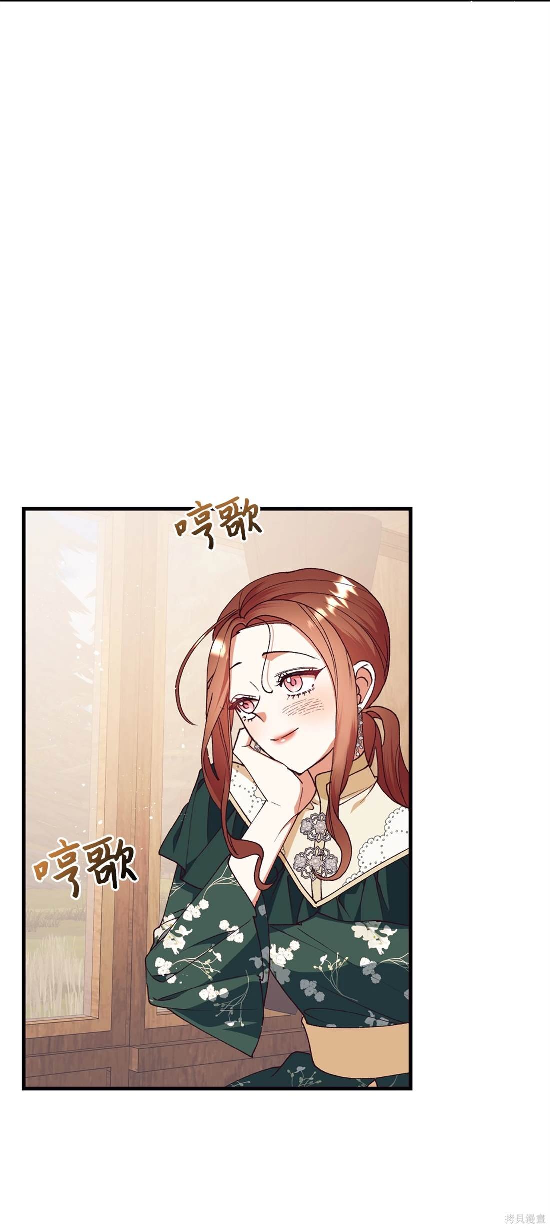 第110话