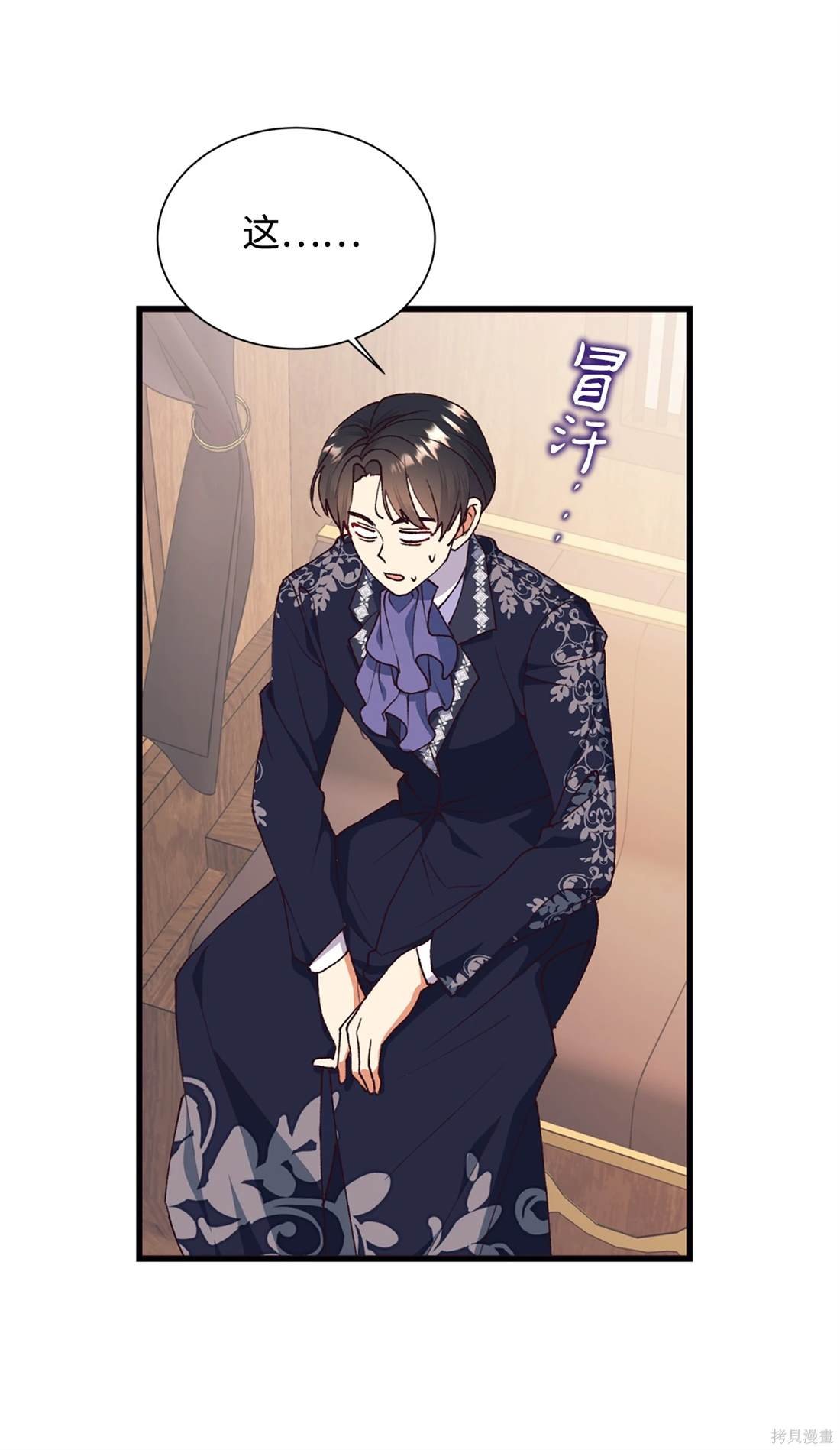 第110话