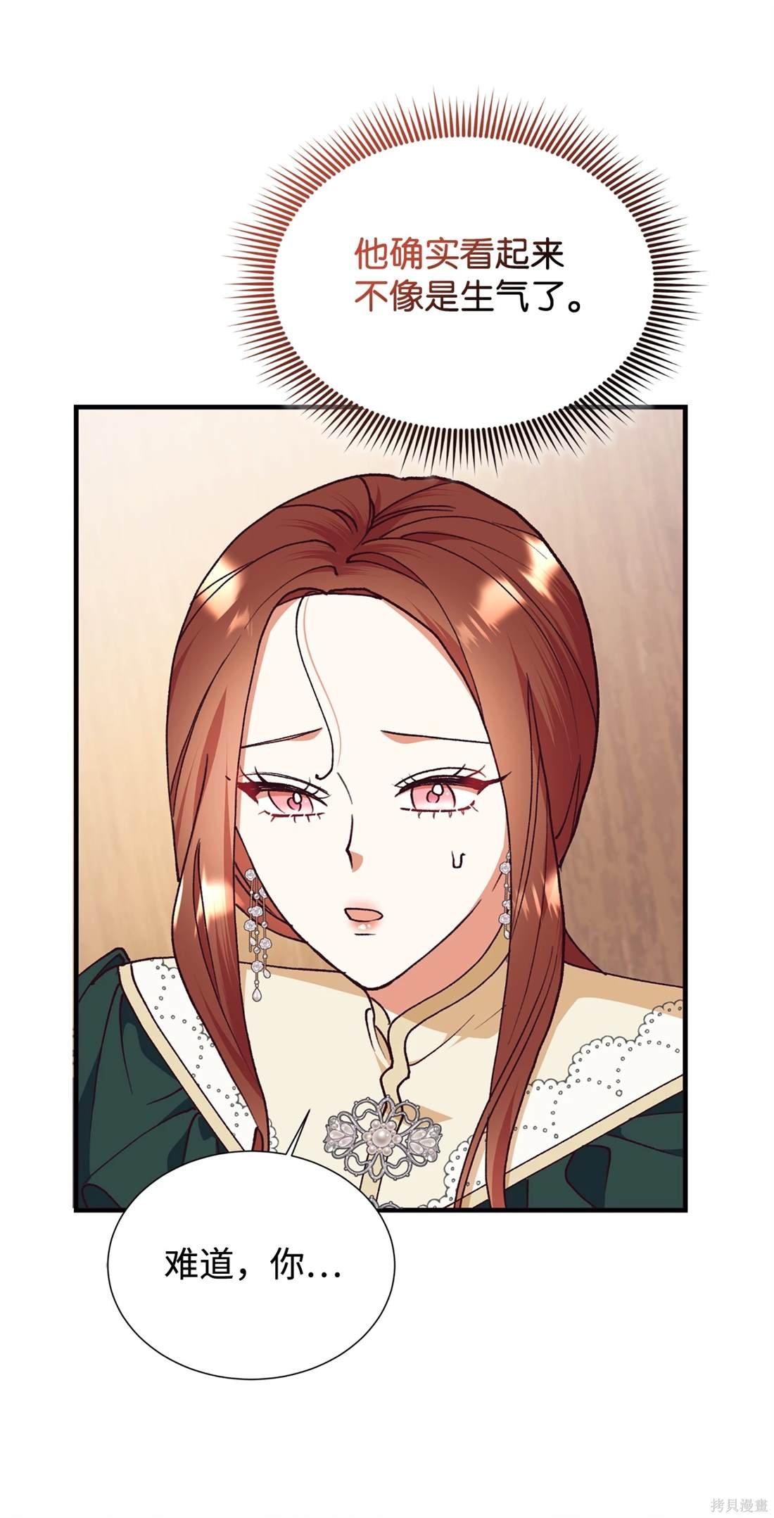 第110话