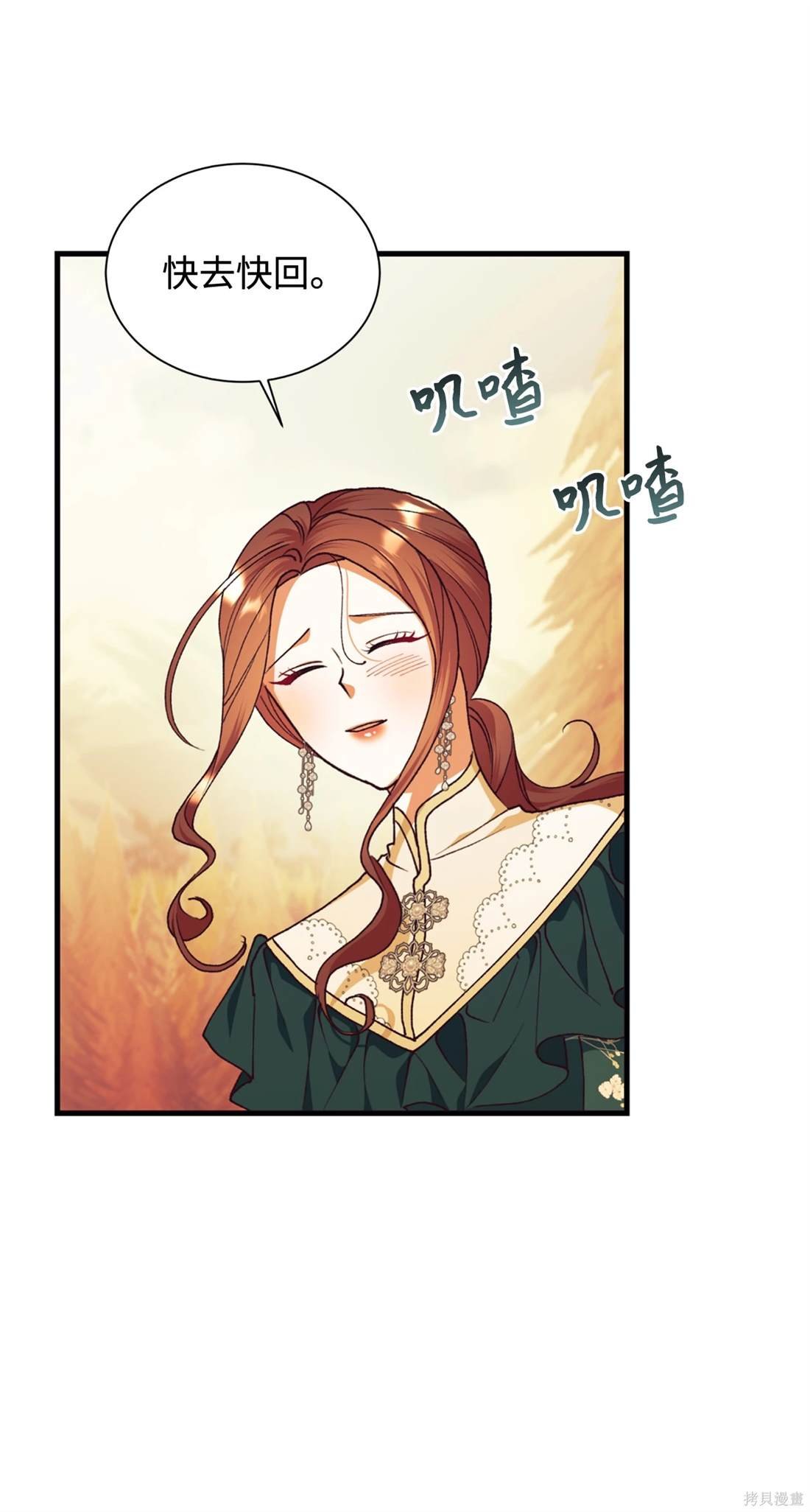 第111话