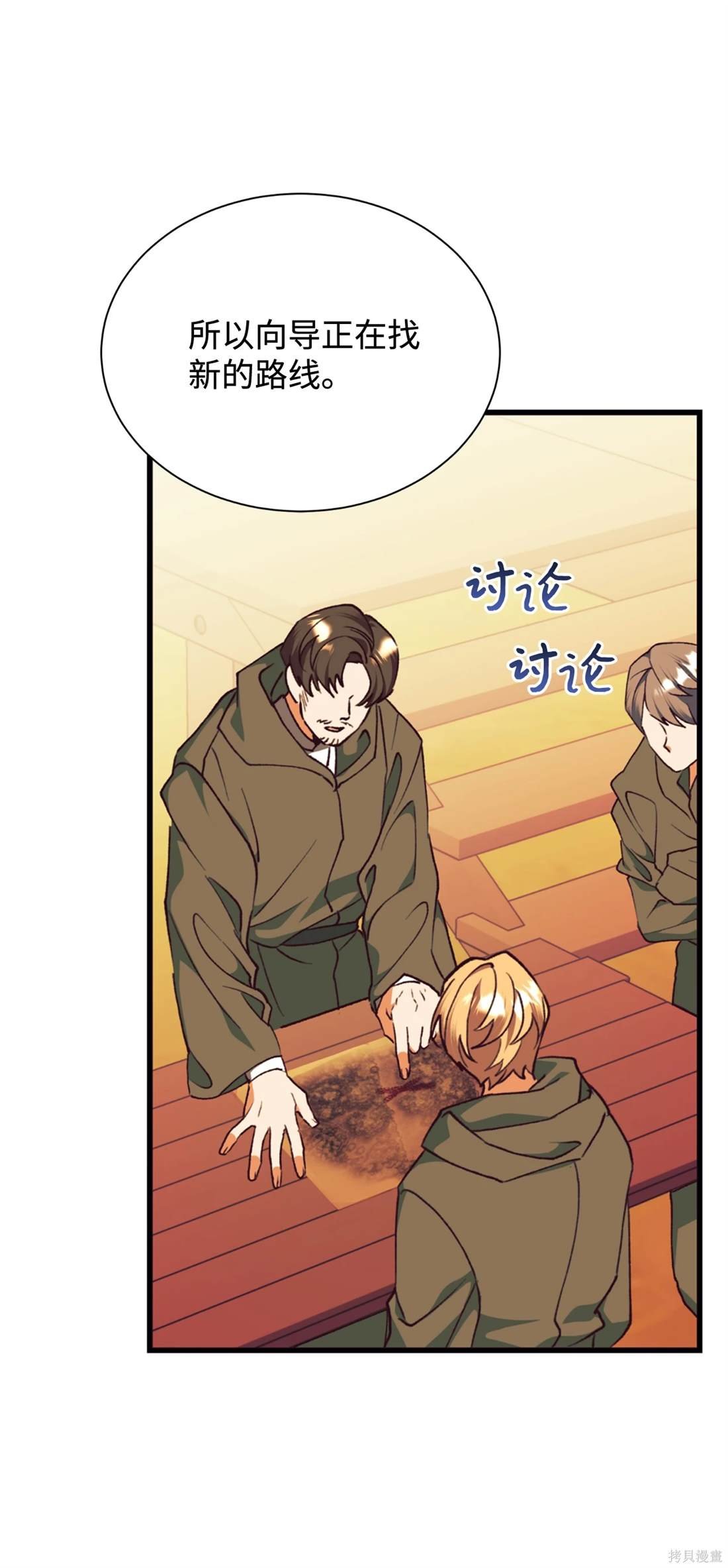 第111话