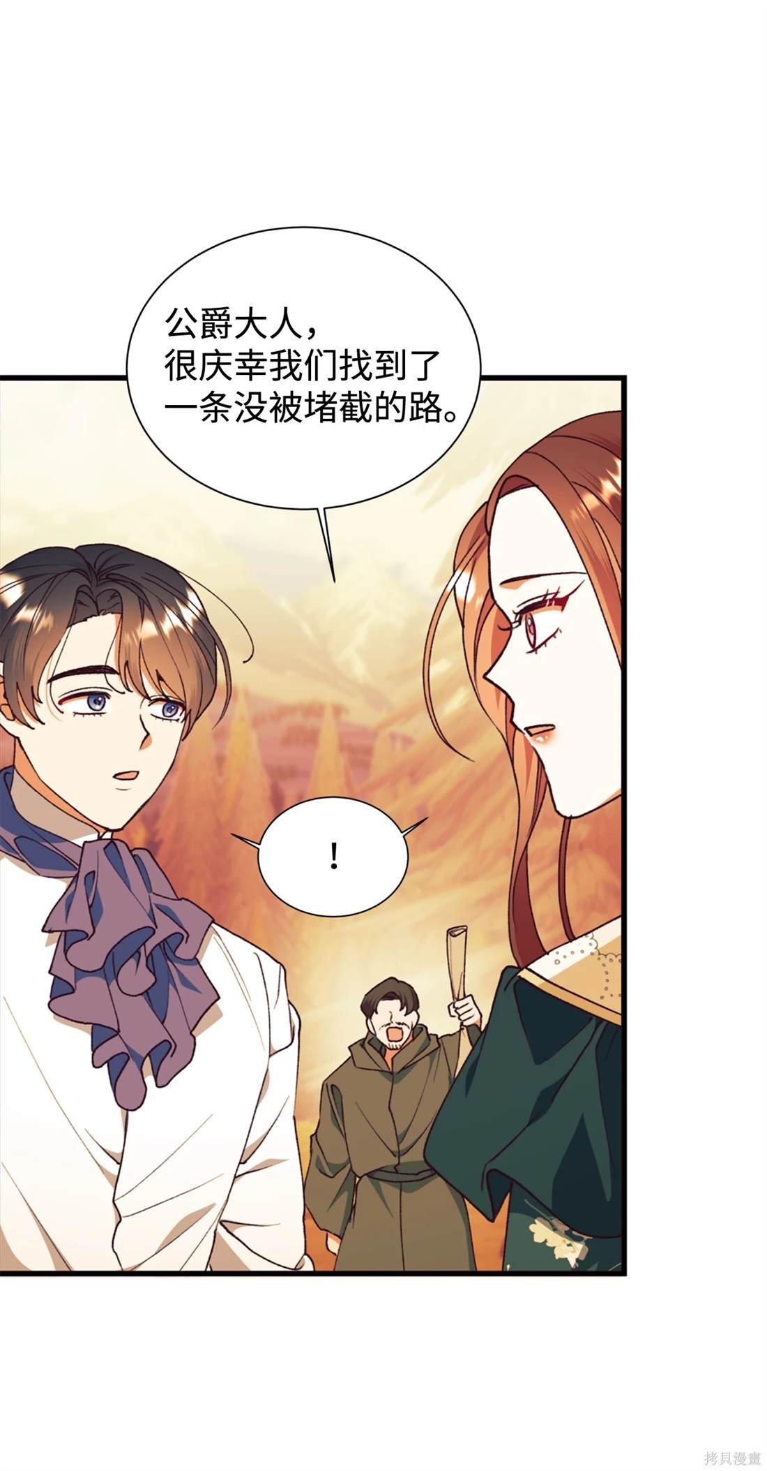 第111话