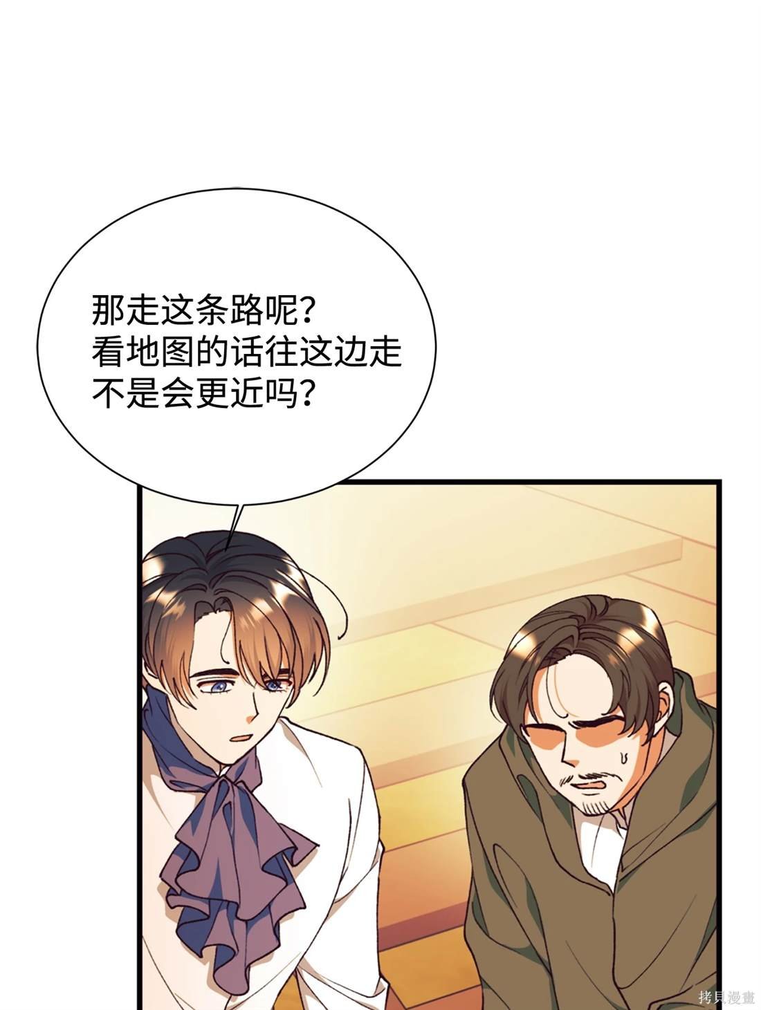 第111话
