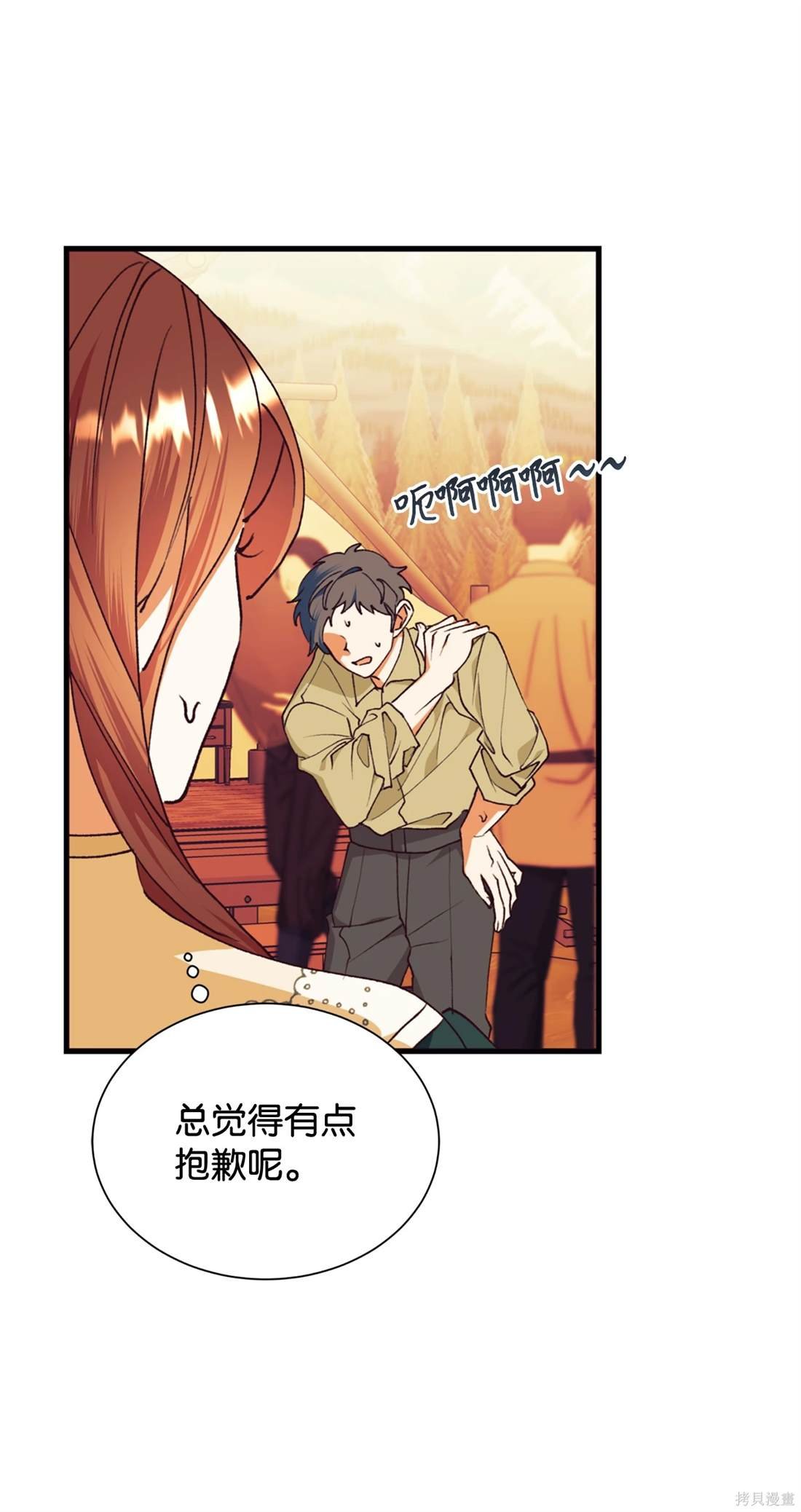 第111话