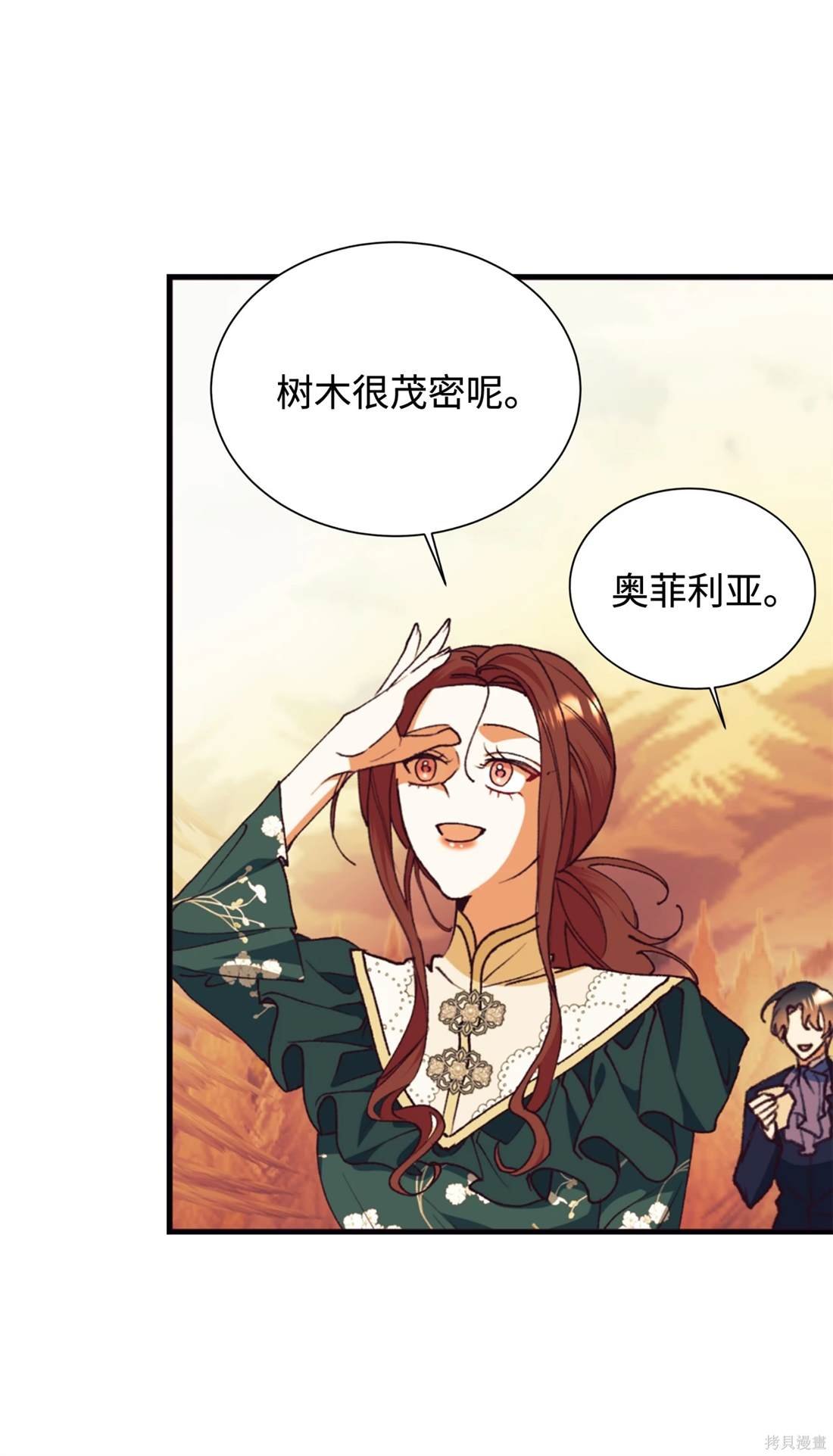 第111话