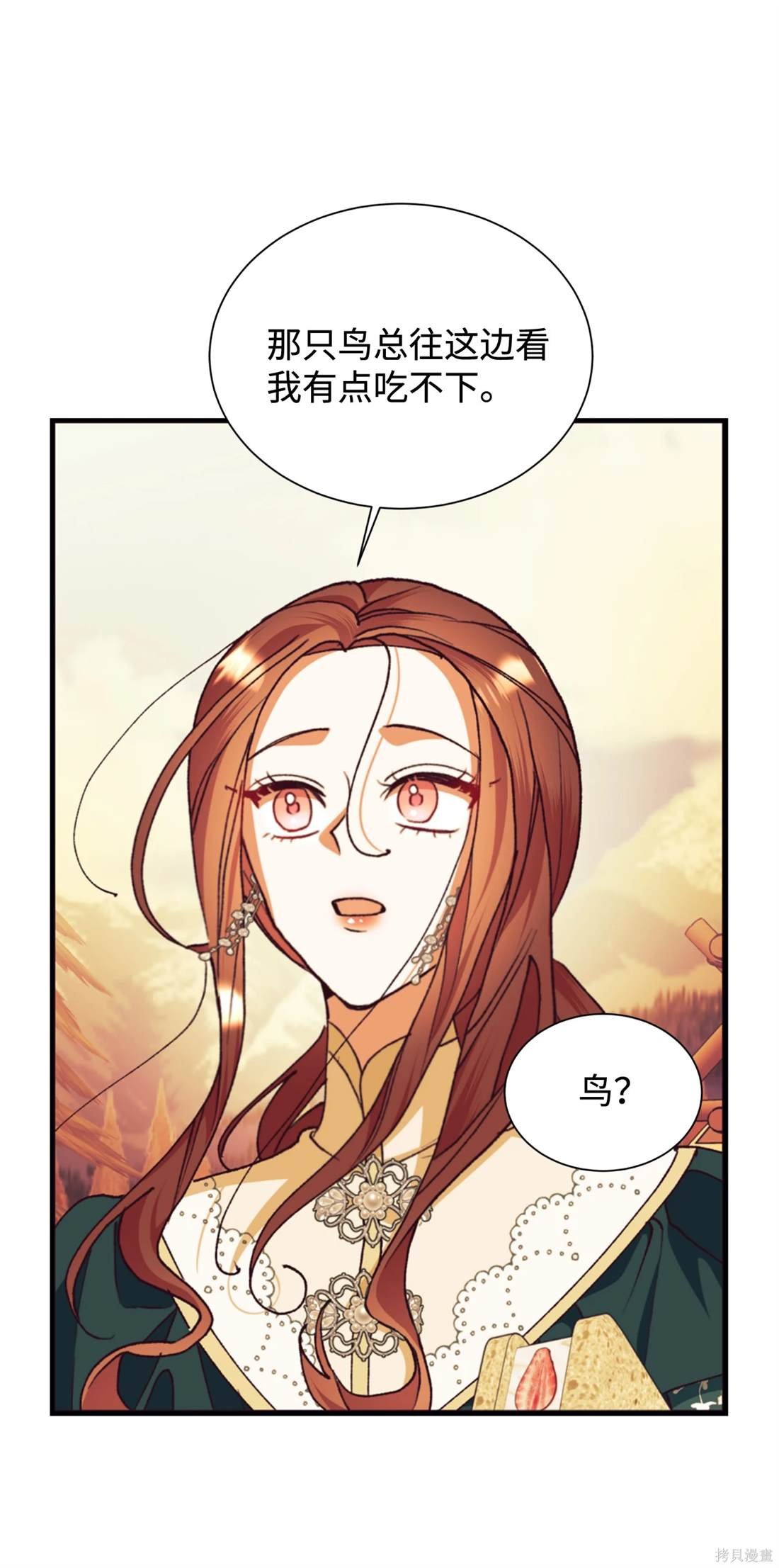 第111话